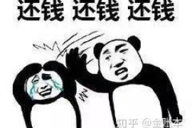 衡东衡东专业催债公司，专业催收