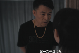 衡东专业讨债公司，追讨消失的老赖